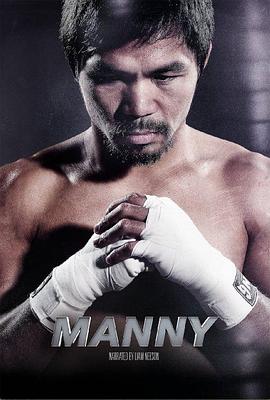 <span style='color:red'>曼尼 Manny</span>