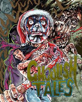 <span style='color:red'>残</span>忍的故事 ghoulish tales