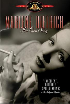 玛琳·黛德丽的故事 Marlene <span style='color:red'>Dietrich</span>: Her Own Song