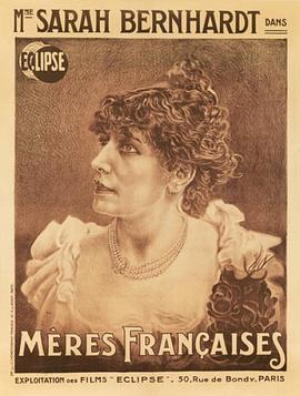法国母亲 Mères franç<span style='color:red'>aise</span>s