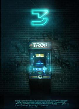 <span style='color:red'>创：上升 Tron: Ascension</span>
