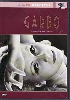 <span style='color:red'>嘉</span>宝 Garbo