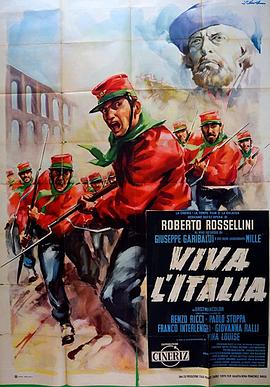 <span style='color:red'>意</span><span style='color:red'>大</span><span style='color:red'>利</span>万岁 Viva l'Italia!