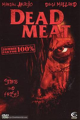 死<span style='color:red'>肉</span> Dead Meat