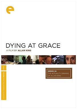<span style='color:red'>优</span>雅中死去 Dying at Grace