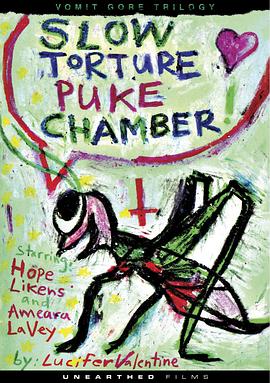 慢性折磨呕吐室 Slow <span style='color:red'>Torture</span> Puke Chamber