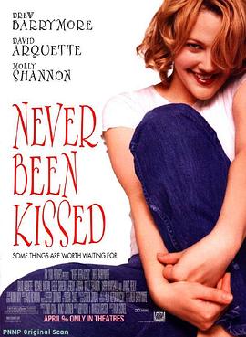 <span style='color:red'>一</span><span style='color:red'>吻</span><span style='color:red'>定</span>江山 Never Been Kissed
