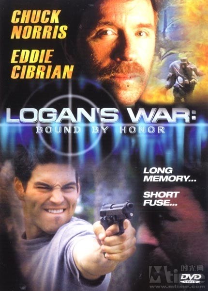 <span style='color:red'>地狱搜查线 Logan's War: Bound by Honor</span>