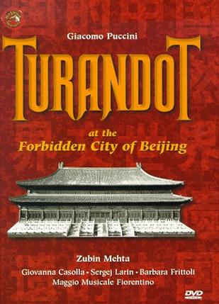 图兰朵紫禁城版 <span style='color:red'>Turandot</span> in the Forbidden City of Beijing