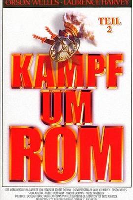 罗马之战2 Kampf <span style='color:red'>um</span> Rom II - Der Verrat