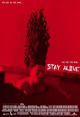 生存游戏 Stay <span style='color:red'>Alive</span>