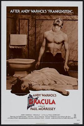 魔鬼之血 Dracula cerca sangue di vergine... e morì di sete!!!