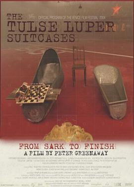 塔斯鲁波的手提箱3 The <span style='color:red'>Tulse</span> Luper Suitcases, Part 3: From Sark to the Finish