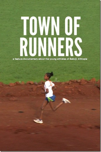 跑步者的小镇 Town of Runners