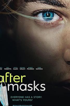 口罩背后 After Masks