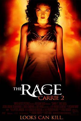魔女<span style='color:red'>嘉</span>莉2：邪气逼人 The Rage: Carrie 2