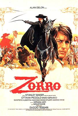 <span style='color:red'>佐</span>罗 Zorro