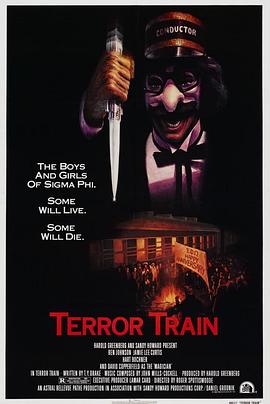 死亡<span style='color:red'>列车</span> Terror Train