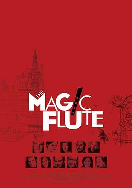 魔笛 The Magic <span style='color:red'>Flute</span>