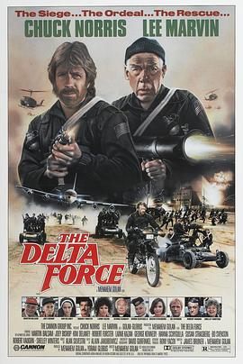 <span style='color:red'>三角洲</span>突击队 The Delta Force
