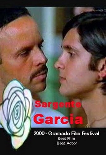 加西亚士官 Sargento <span style='color:red'>Garcia</span>