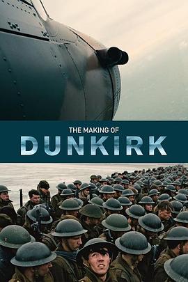 《<span style='color:red'>敦刻尔克</span>》制作纪录 The Making of Dunkirk