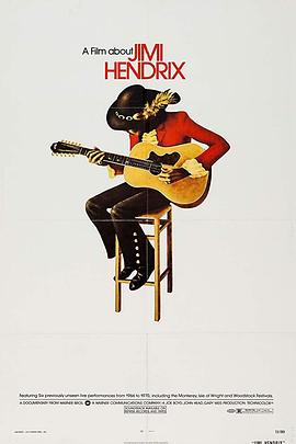 吉米·亨<span style='color:red'>德</span><span style='color:red'>里</span>克斯 Jimi Hendrix