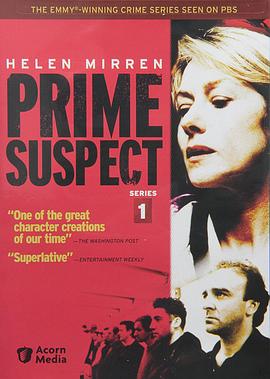 <span style='color:red'>主</span><span style='color:red'>要</span>嫌疑犯1：致命代价 Prime Suspect