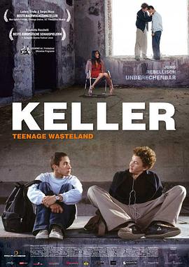 少年荒原 <span style='color:red'>Keller</span> - Teenage Wasteland