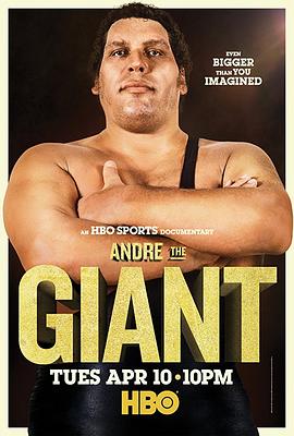 <span style='color:red'>巨</span>人安德雷 Andre the Giant