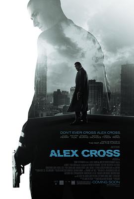 <span style='color:red'>亚</span>历克<span style='color:red'>斯</span>·克洛<span style='color:red'>斯</span> Alex Cross