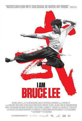 我是<span style='color:red'>李</span><span style='color:red'>小</span>龙 I Am Bruce Lee