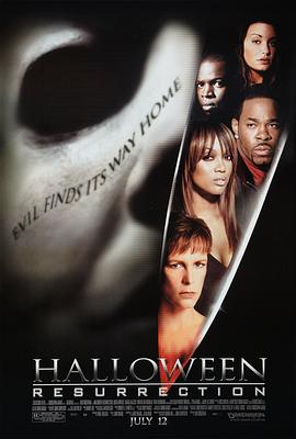 <span style='color:red'>月</span><span style='color:red'>光</span><span style='color:red'>光</span>心慌慌8 Halloween: Resurrection