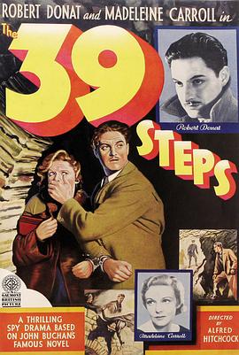 三十九级台阶 The 39 Steps