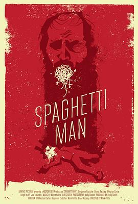 面条侠 Spaghettiman