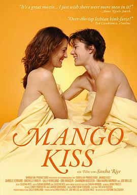 <span style='color:red'>芒</span>果之吻 Mango Kiss