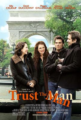 <span style='color:red'>相</span><span style='color:red'>信</span>男人 Trust the Man
