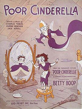 灰姑娘贝蒂 Poor Cinderella