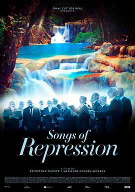 <span style='color:red'>压</span><span style='color:red'>抑</span>之歌 Songs of Repression