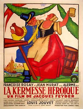 弗兰得狂欢节 La <span style='color:red'>Kermesse</span> héroïque