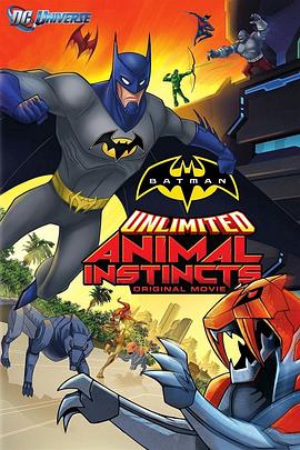 蝙蝠侠无极限：动物本能 Batman Un<span style='color:red'>limit</span>ed: Animal Instincts
