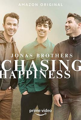 乔纳斯兄弟追寻幸福之旅 Jonas Brothers' Chasing Ha<span style='color:red'>pp</span>iness