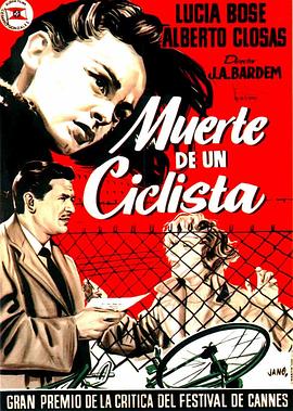 骑车人之死 Muerte de un ciclista