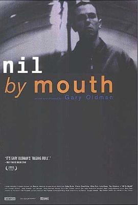 <span style='color:red'>切勿吞食</span> Nil by Mouth