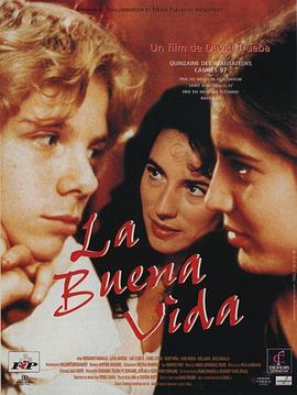 <span style='color:red'>美</span><span style='color:red'>好</span><span style='color:red'>生</span><span style='color:red'>活</span> La Buena Vida