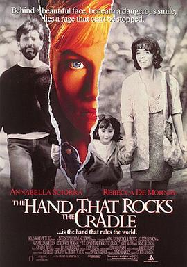 推动摇篮的手 The Hand That <span style='color:red'>Rocks</span> the Cradle