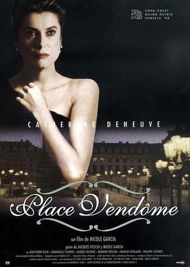 五克拉的爱情 Place Vendôme