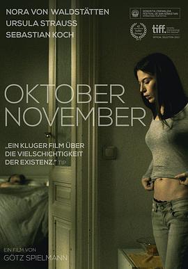 十月，十一月 Oktober, November