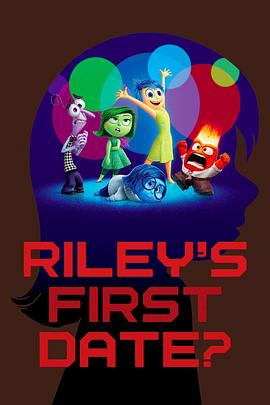 <span style='color:red'>莱</span><span style='color:red'>利</span>的初次约会 Riley's First Date?