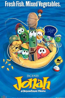 <span style='color:red'>蔬</span><span style='color:red'>菜</span>宝贝历险记 Jonah: A VeggieTales Movie